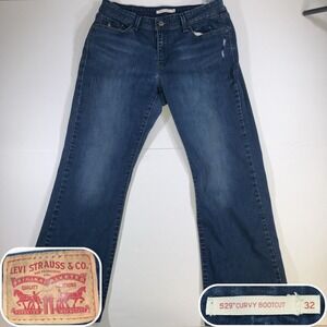 Levi's 529 Curvy Bootcut Jeans Womens 32x29 Medium Wash Stretch Denim